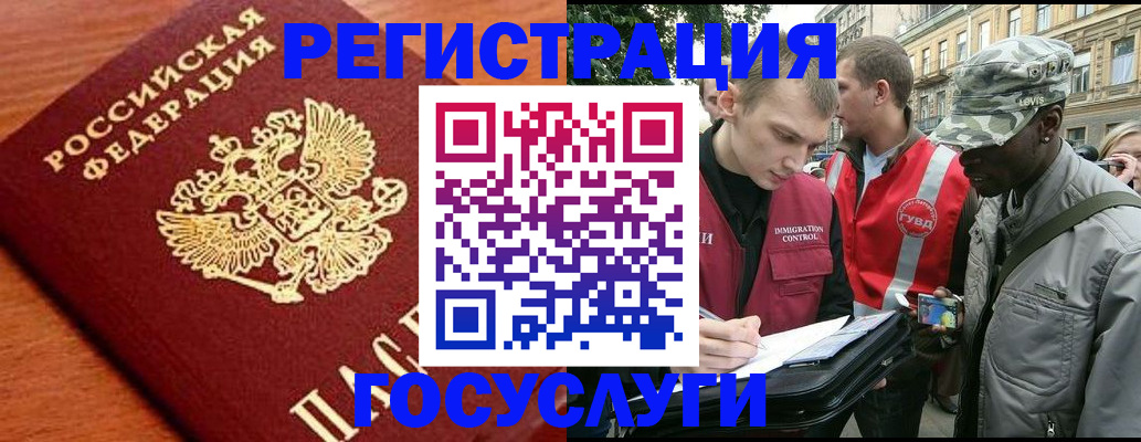 форма 3 в Верхней Салде